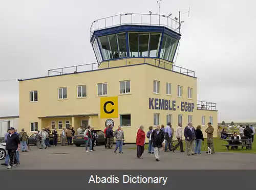 عکس فرودگاه کاتسوولد