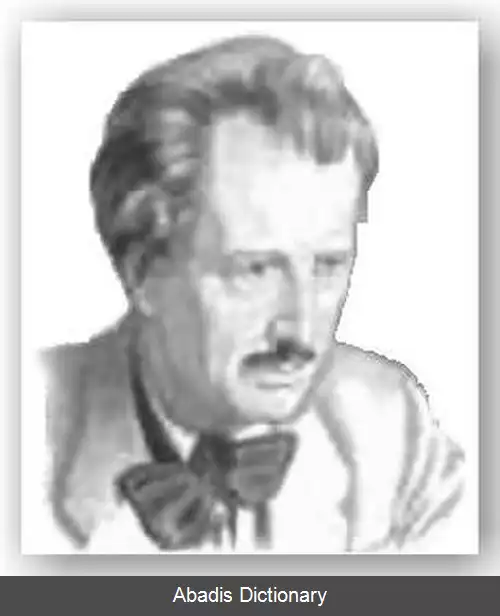 عکس استانیسلاو لیودکویچ