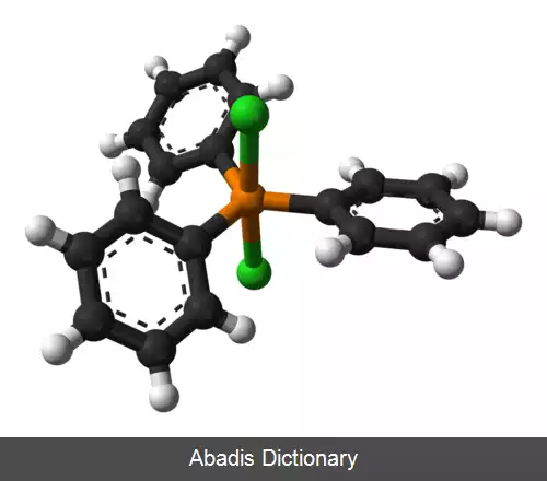 عکس تری فنیل فسفین دی کلرید