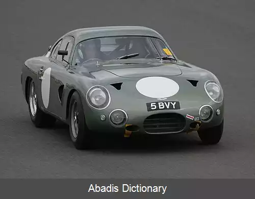 عکس آستون مارتین دی پی۲۱۴