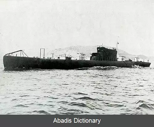 عکس زیردریایی کلاس بالیلا