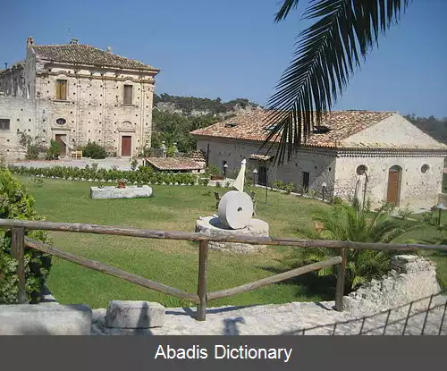 عکس استینیانو