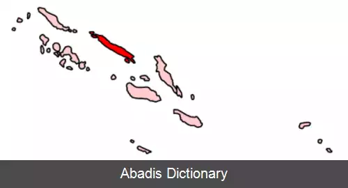 عکس استان ایزابل