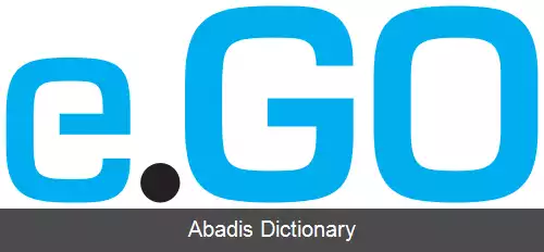 عکس ئی•گو موبایل