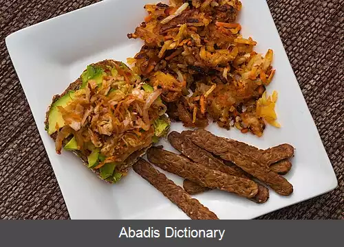 عکس بیکن گیاهی