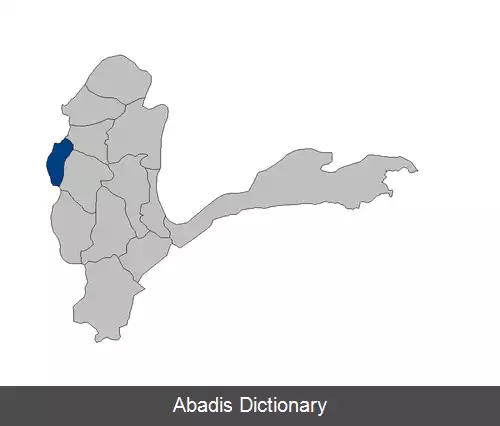 عکس ولسوالی شهر بزرگ