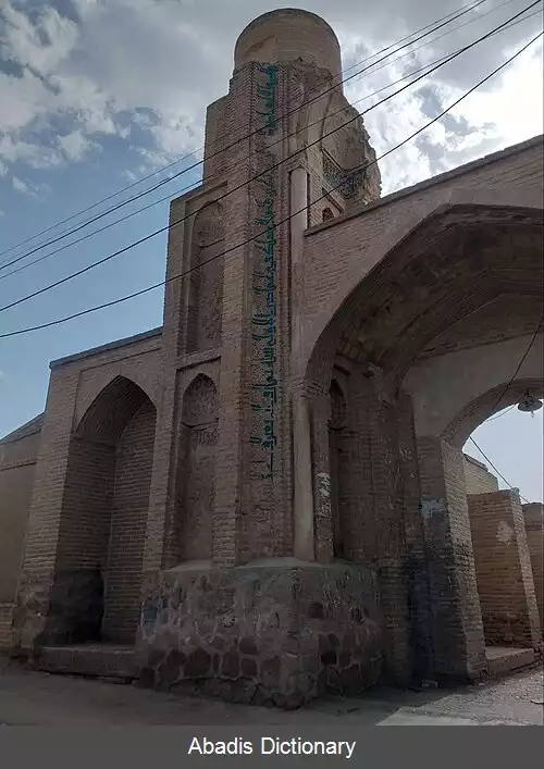 عکس مناره مسجد امام حسن