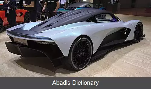 عکس استون مارتین والهالا