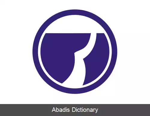 عکس ایزومی توکوشیما