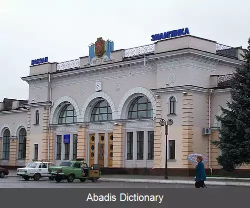 عکس زنامیانکا