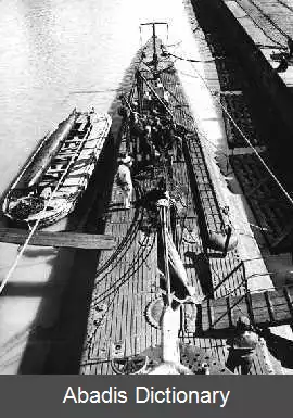 عکس زیردریایی اکسوم