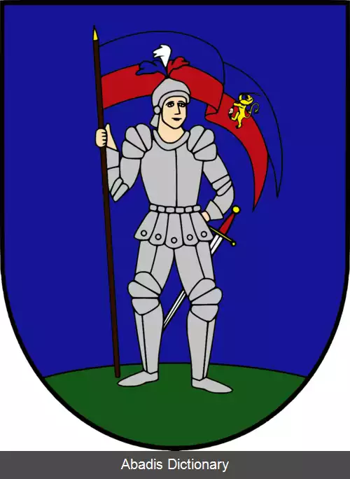 عکس ملنتسی