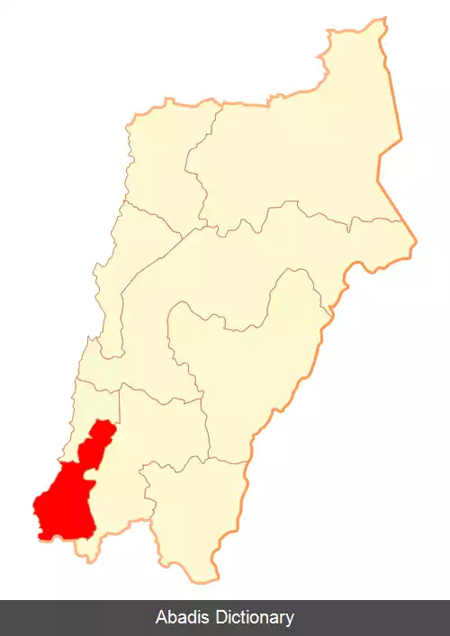 عکس فریرینا شیلی