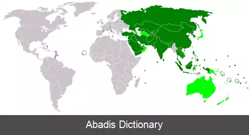 عکس مجمع پارلمانی آسیا