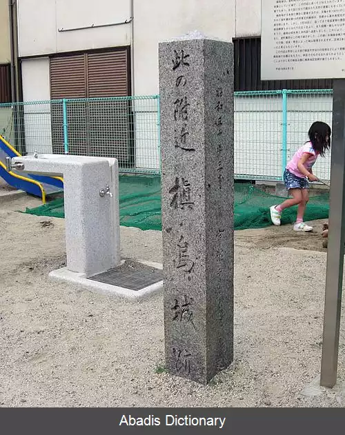 عکس قلعه ماکی شیما