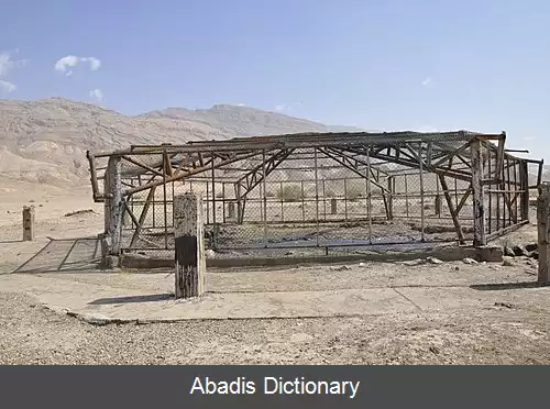 عکس چشمه قیر دهلران