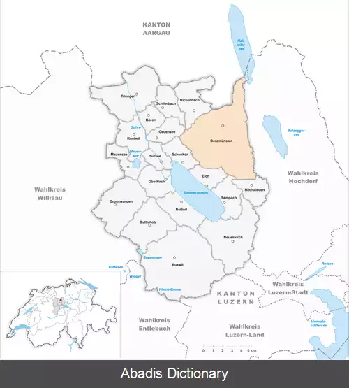 عکس برومونسته