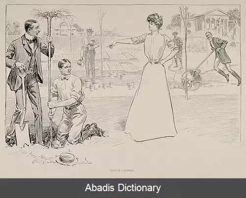 عکس دختر گیبسون