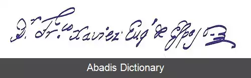 عکس اوخنیو اسپخو