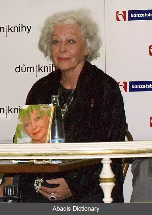 عکس کویتا فیالووا