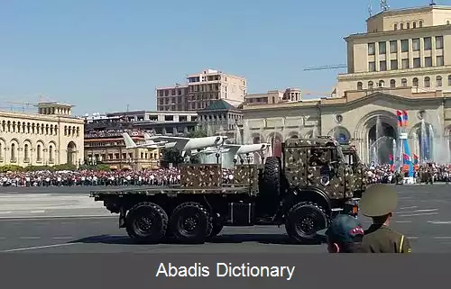 عکس روز استقلال ارمنستان