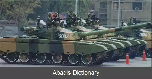 عکس زره سرامیکی