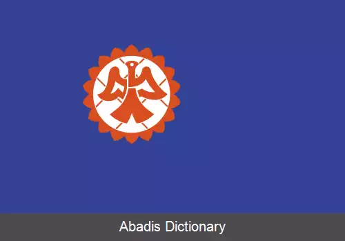 عکس سوئیتا