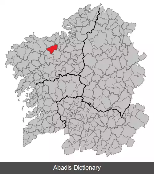عکس سیرسدا