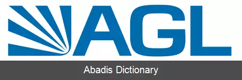 عکس ای جی ال انرژی
