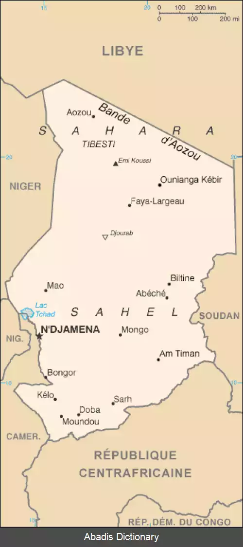 عکس فهرست شهرهای چاد