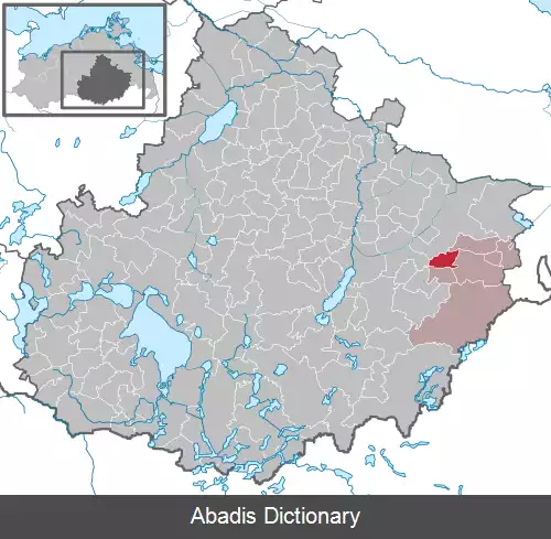 عکس کوبلانک