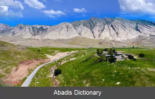 عکس کاکارود