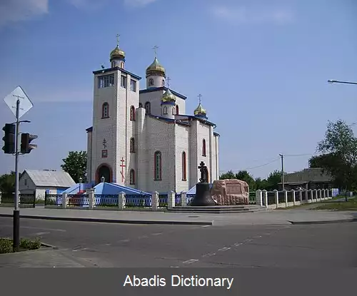 عکس ویتکا