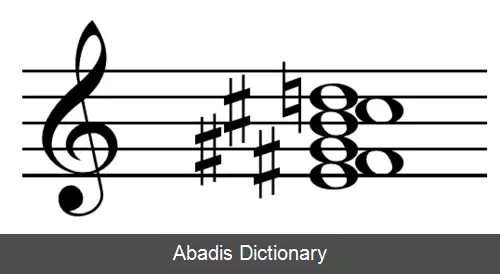 عکس آکورد گسترده