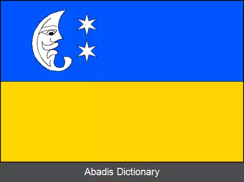 عکس بووسین