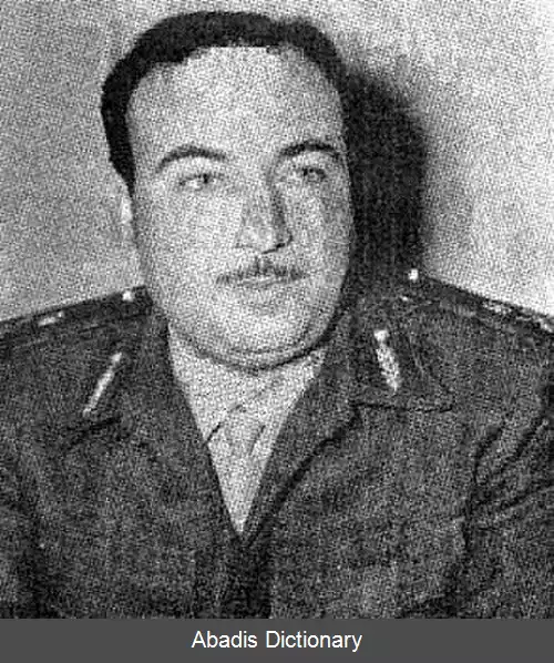 عکس زیاد الحریری