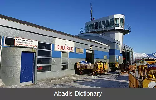 عکس فرودگاه کولوسوک