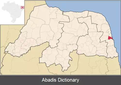 عکس فرودگاه باریرا دو اینفرنو