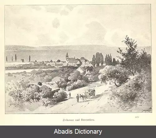 عکس زویکووتس