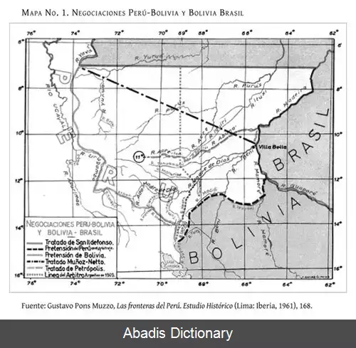 عکس مناقشه سرزمینی بولیوی و پرو