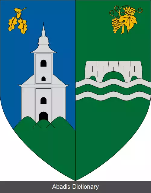 عکس زالامرنیه