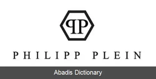 عکس فلیپ پلین