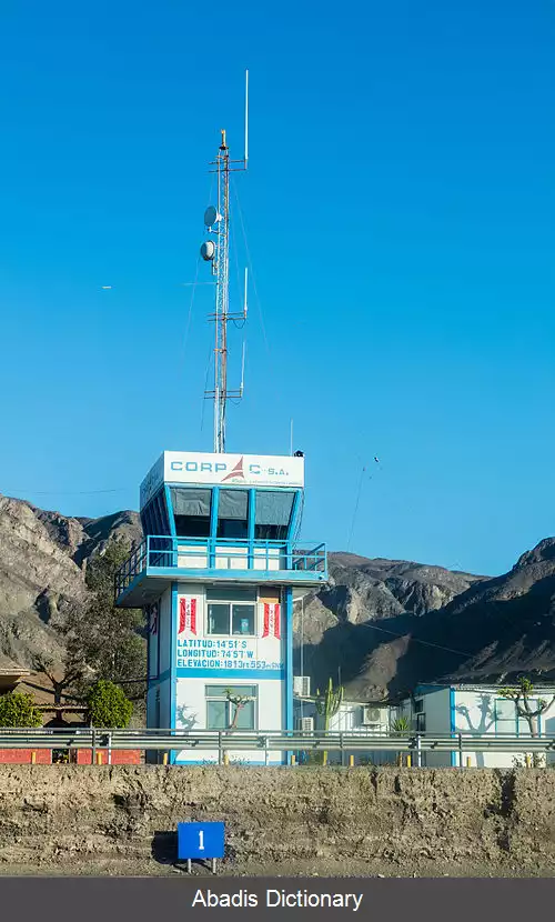 عکس فرودگاه ماریا ریچه نیومن