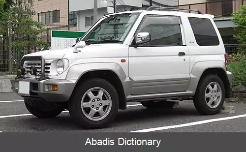 عکس میتسوبیشی پاجرو جونیور