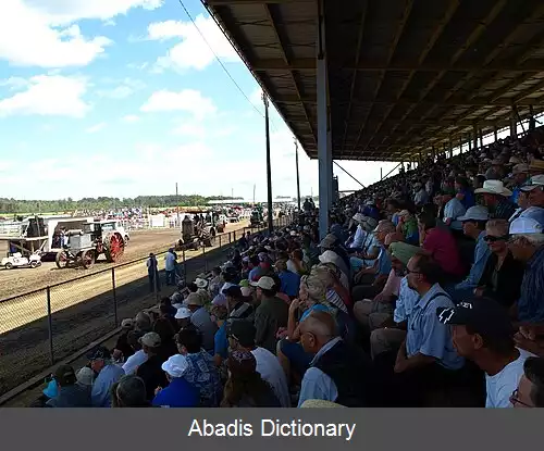 عکس آستین منیتوبا