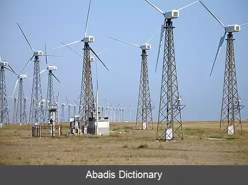 عکس کسب انرژی