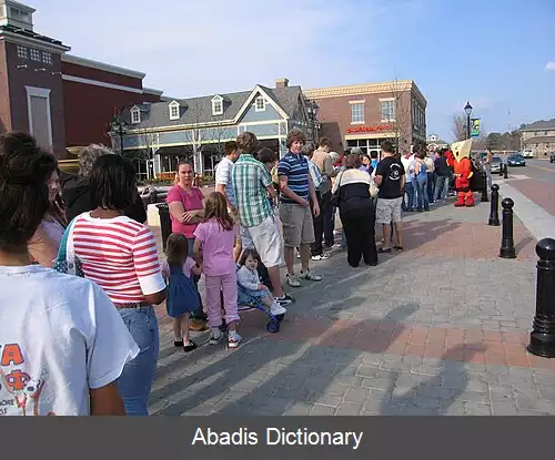 عکس فست کژوال