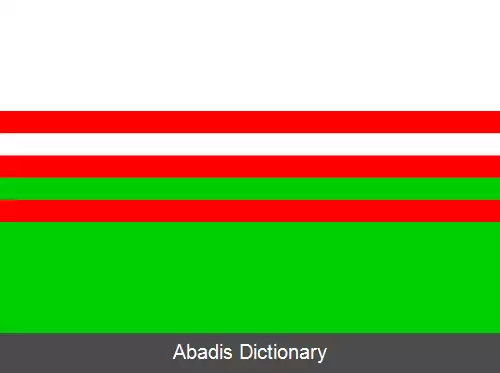 عکس ویورزهوف