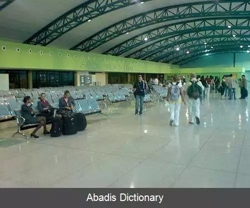 عکس فرودگاه بین المللی ژنرال خوزه آنتونیو آنسوآتگی