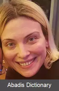 عکس آرزو یانارداغ